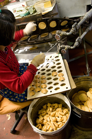 Fortune Cookie Factory