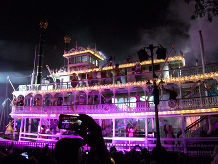 Fantasmic